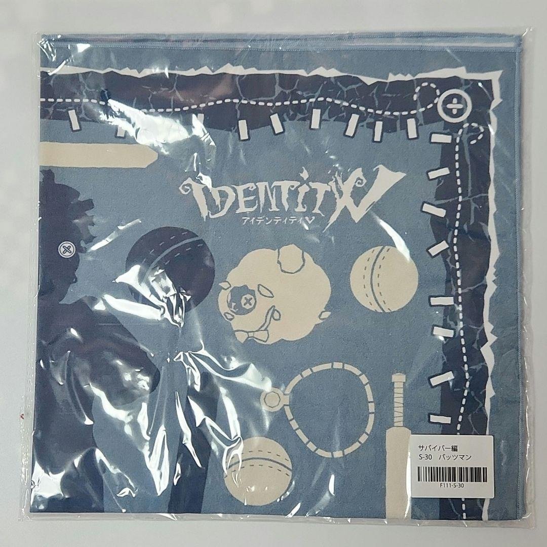 第五人格　楽天コレクション　BIGハンカチ　バッツマン