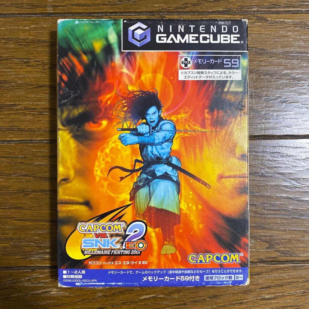 【匿名配送】ゲームキューブ GB 3DS DSソフト30本＋DS本体まとめ売り