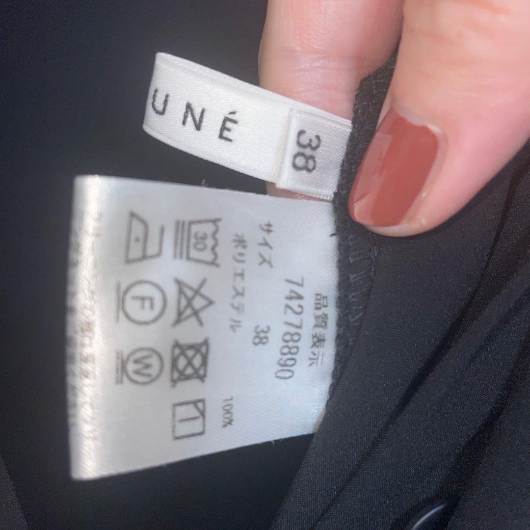 【値下げ】CADUNE ≪川上桃子さんコラボ≫袖フリルオールインワン 黒 M