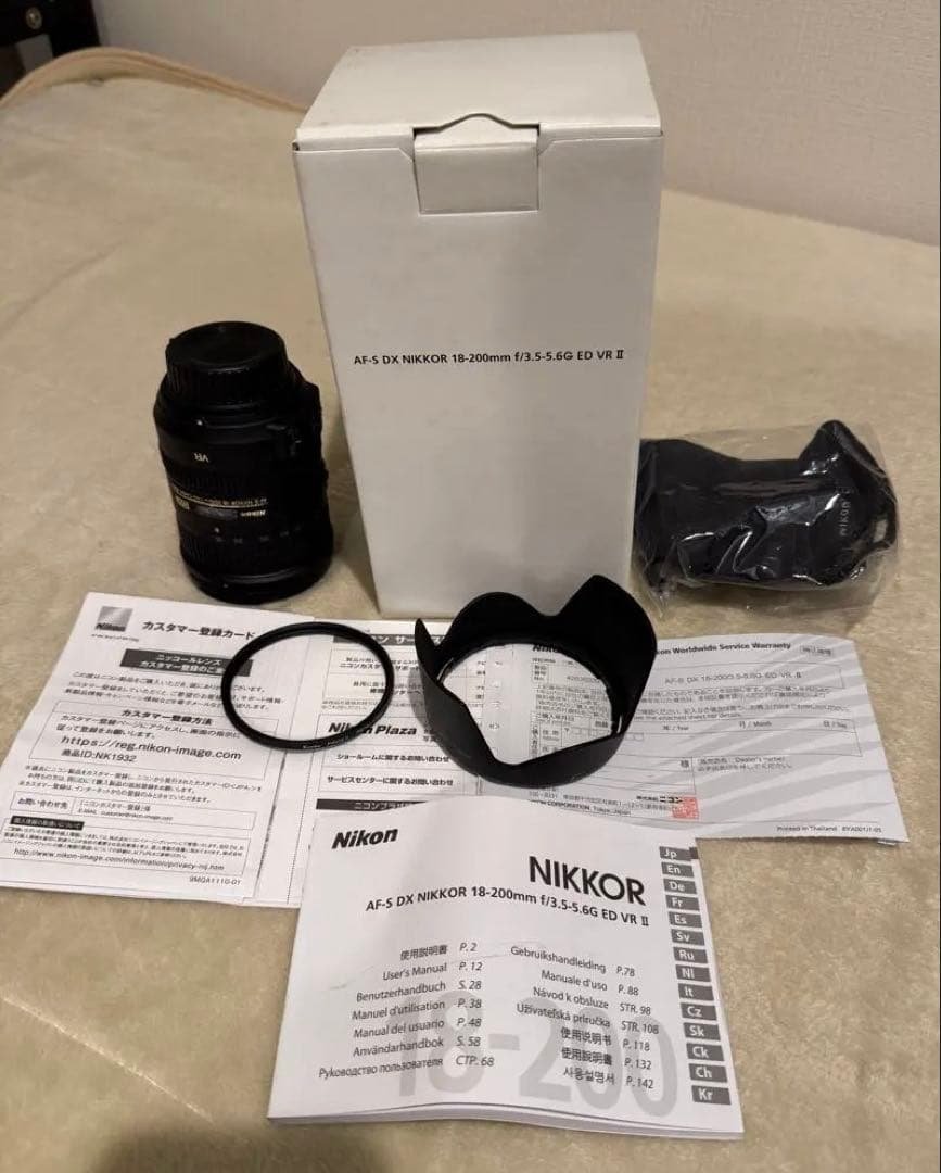 【美品】NIKKOR 18-200mm f/3.5-5.6G ED VR II