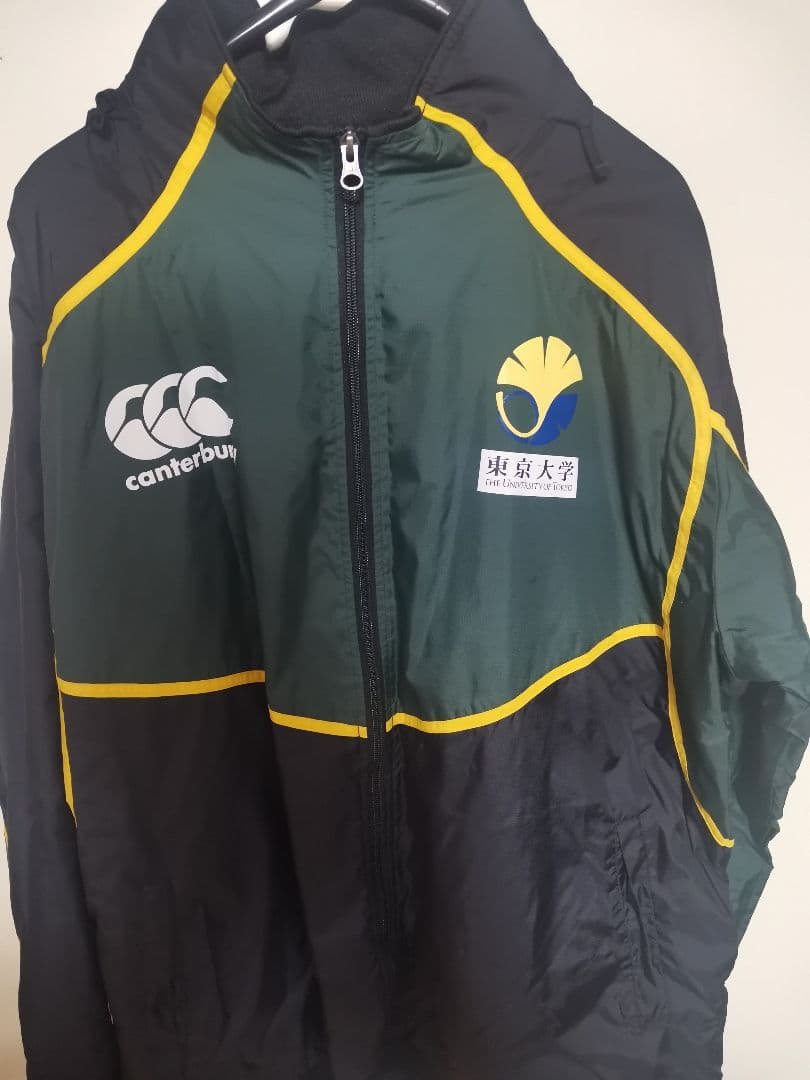 ラグビー ウォームアップウェア 3L