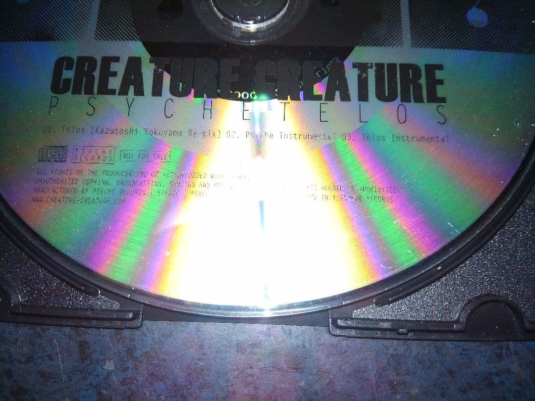 PSYCHETELOS　DVD会場特典CD　CREATURE CREATURE
