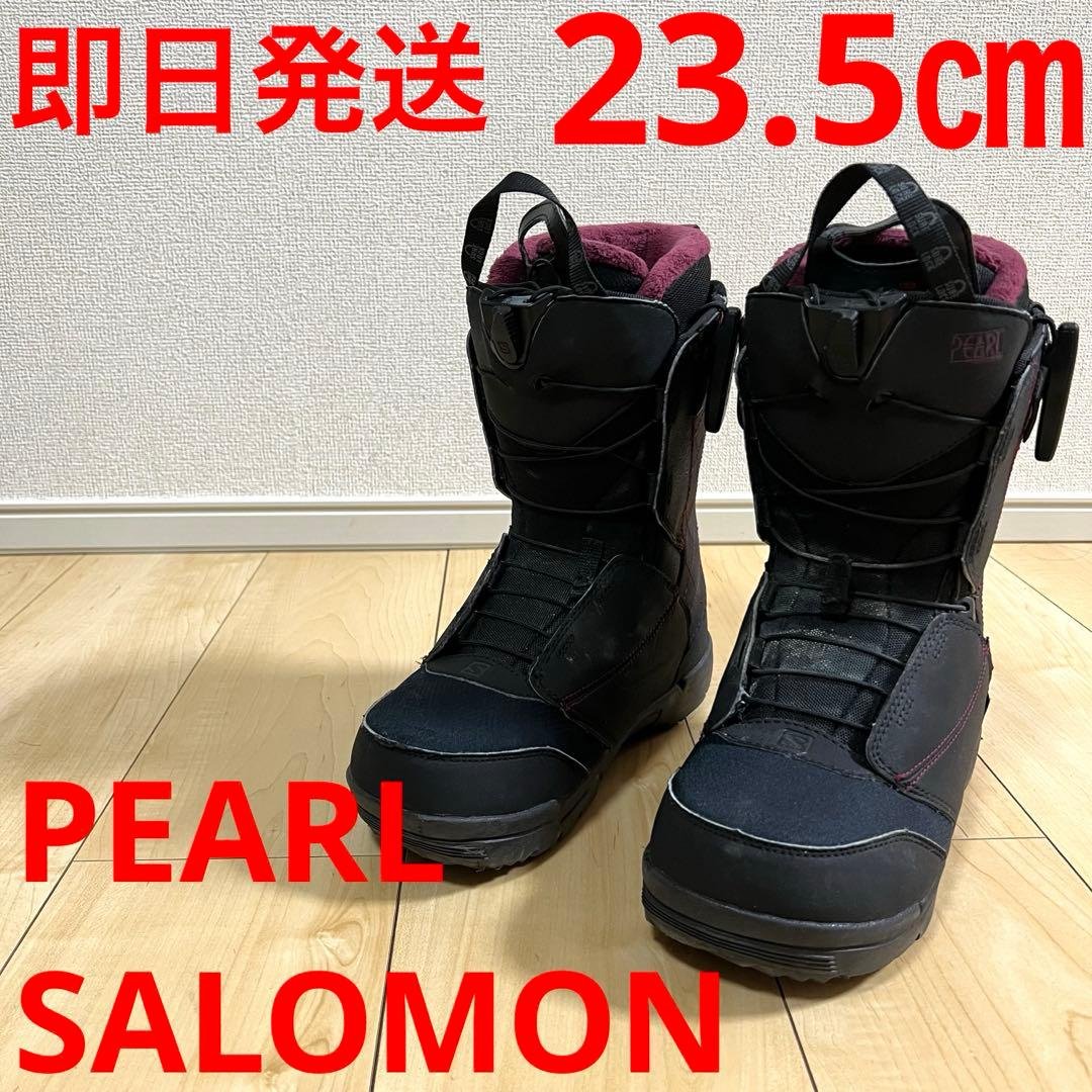 【即日発送】SALOMON サロモン スノボPEARL パール 23.5cm