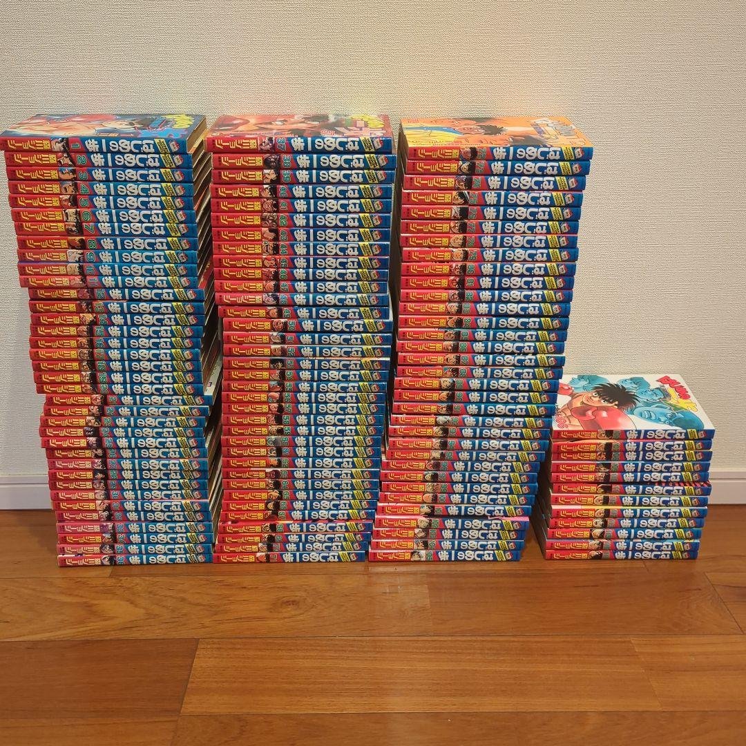 はじめの一歩 1-118