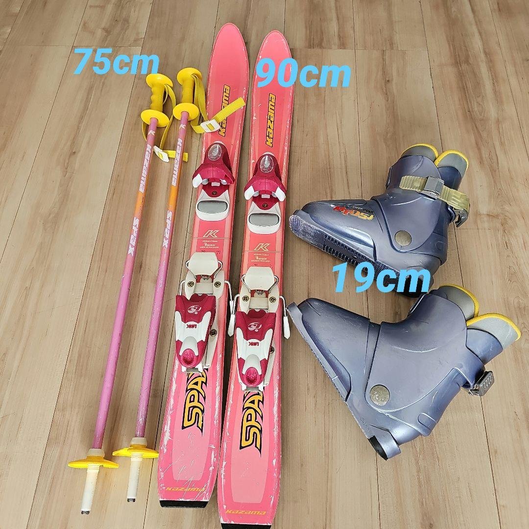 KAZAMAZA 子供用スキー&ブーツ セット