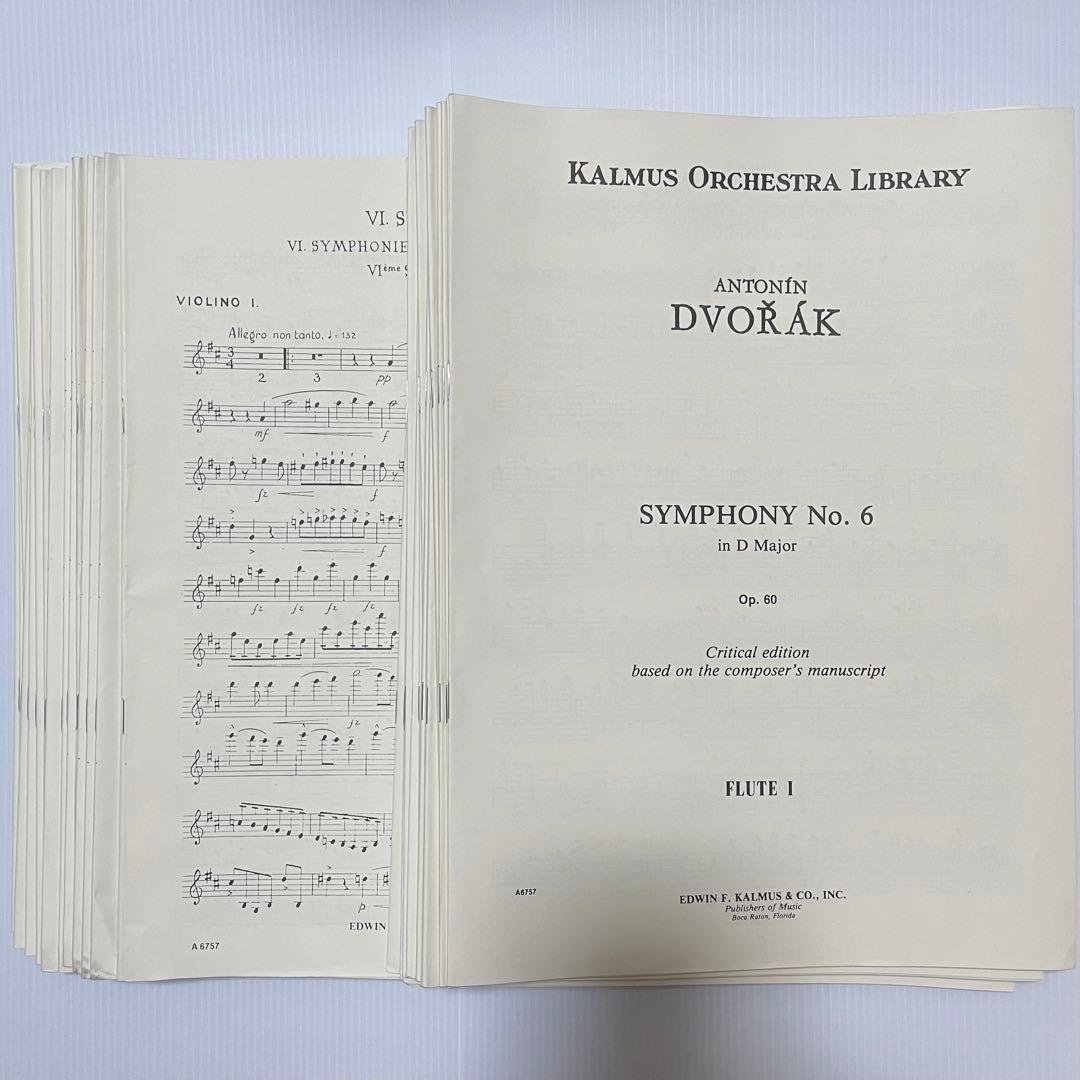 【オーケストラパート譜】ドヴォルザーク:交響曲第6番Bartos校訂版