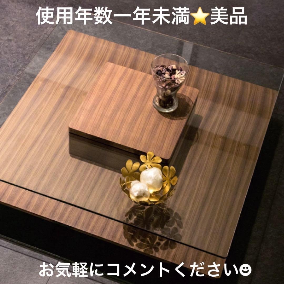 最終お値下げ即日発送！極美品⭐️ガラス製 センターテーブル　家具