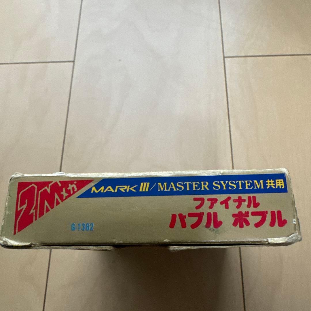 ファイナルバブルボブル　ゴールドカートリッジ　マークⅢ ソフト