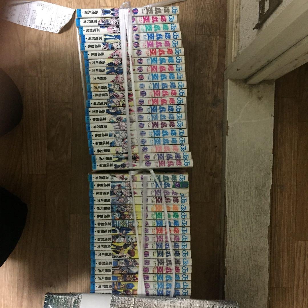 遊戯王1巻から36巻まで