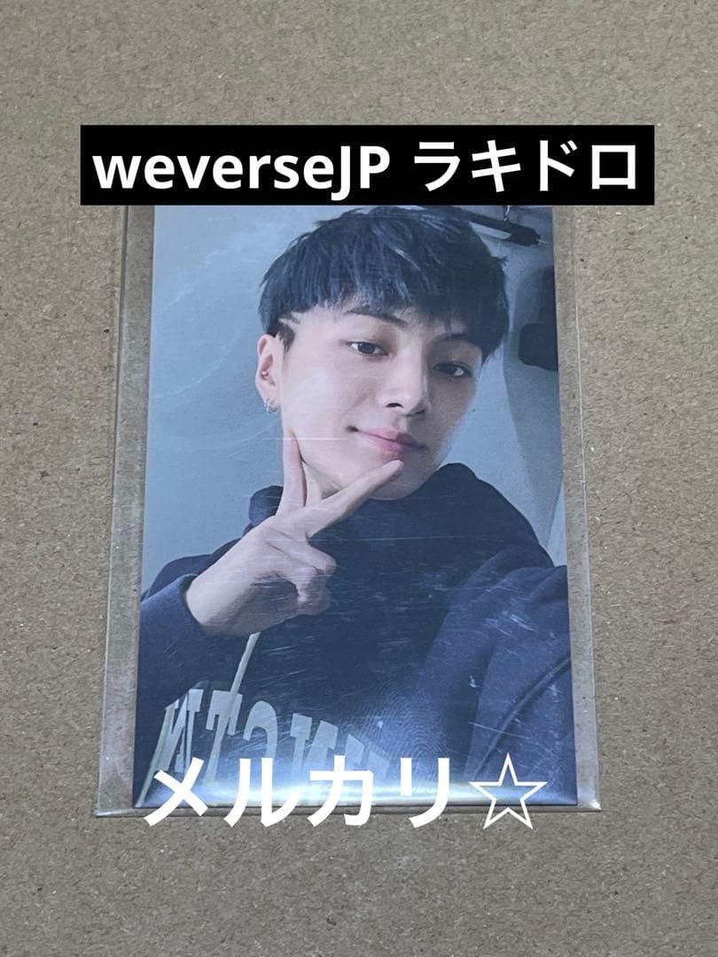 ①ENHYPEN manifesto weverse ラキドロ　トレカ　ジェイ