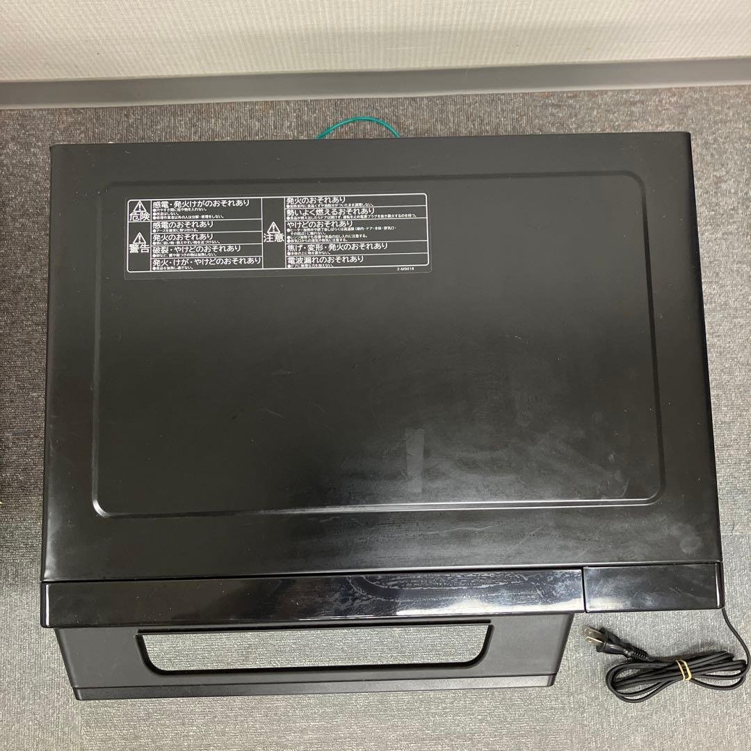 【美品】日立オーブンレンジ　MRO-F5AE2 2022年製