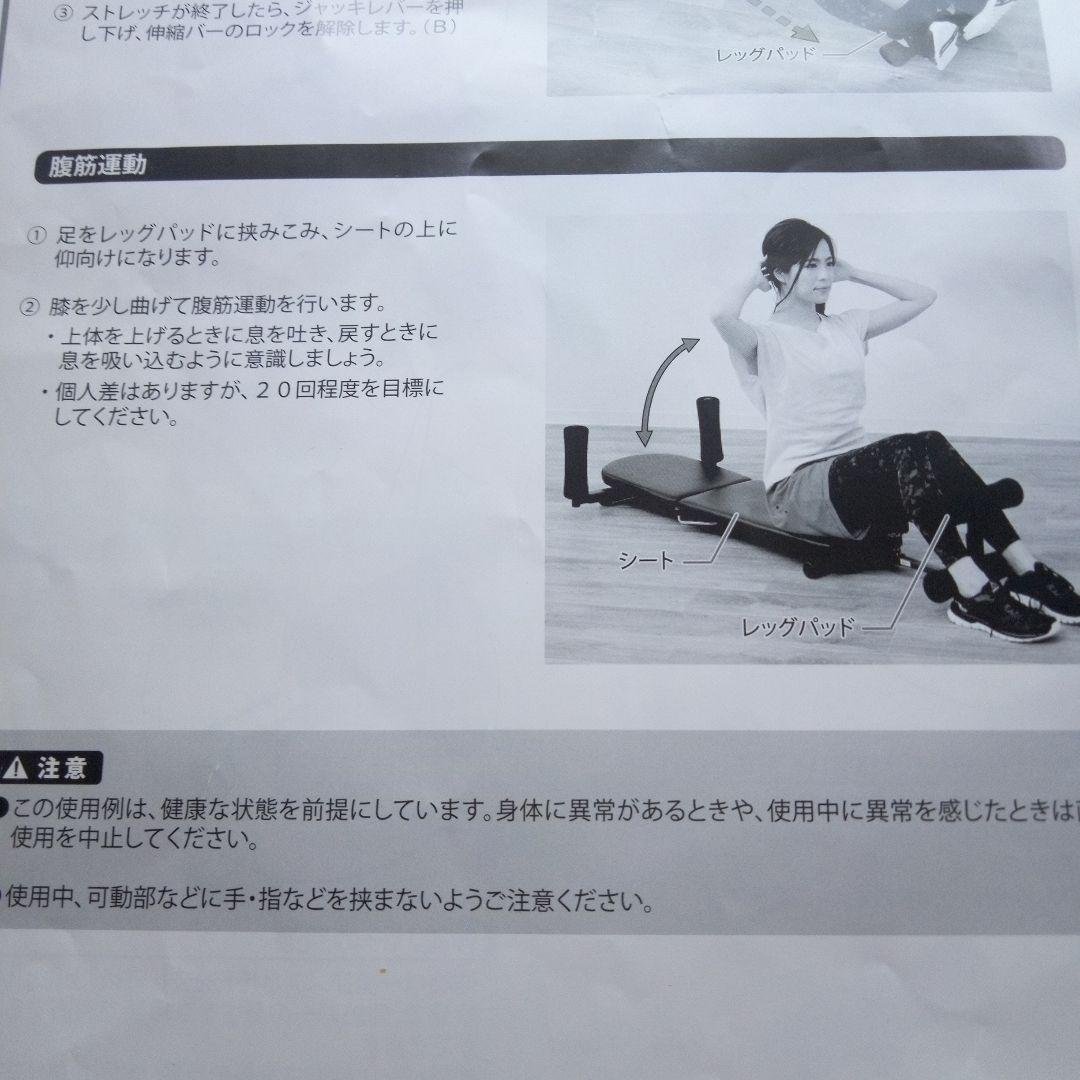 ALINCO FITNESS トレーニングベンチ 1000A