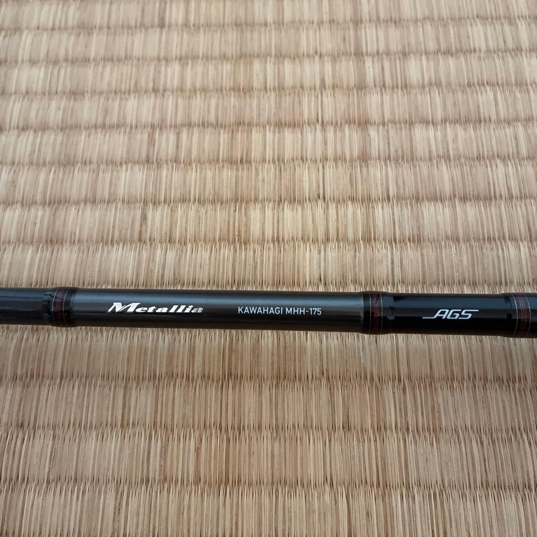 ダイワ　メタリアカワハギMHH175V