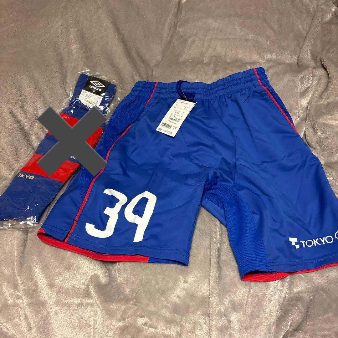 FC東京　アンブロ　パンツ