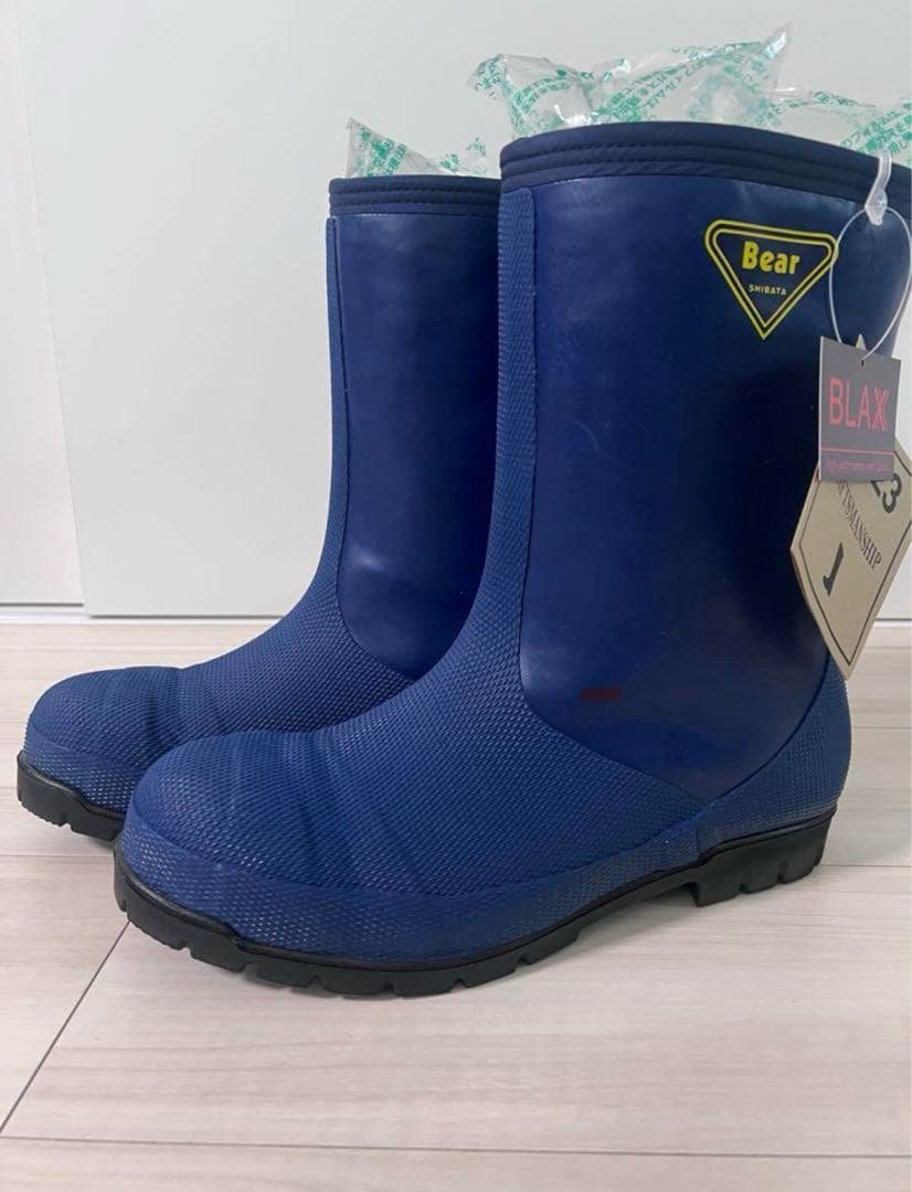 シバタ工業 ベア 冷蔵庫長−40℃ 防寒 26cm