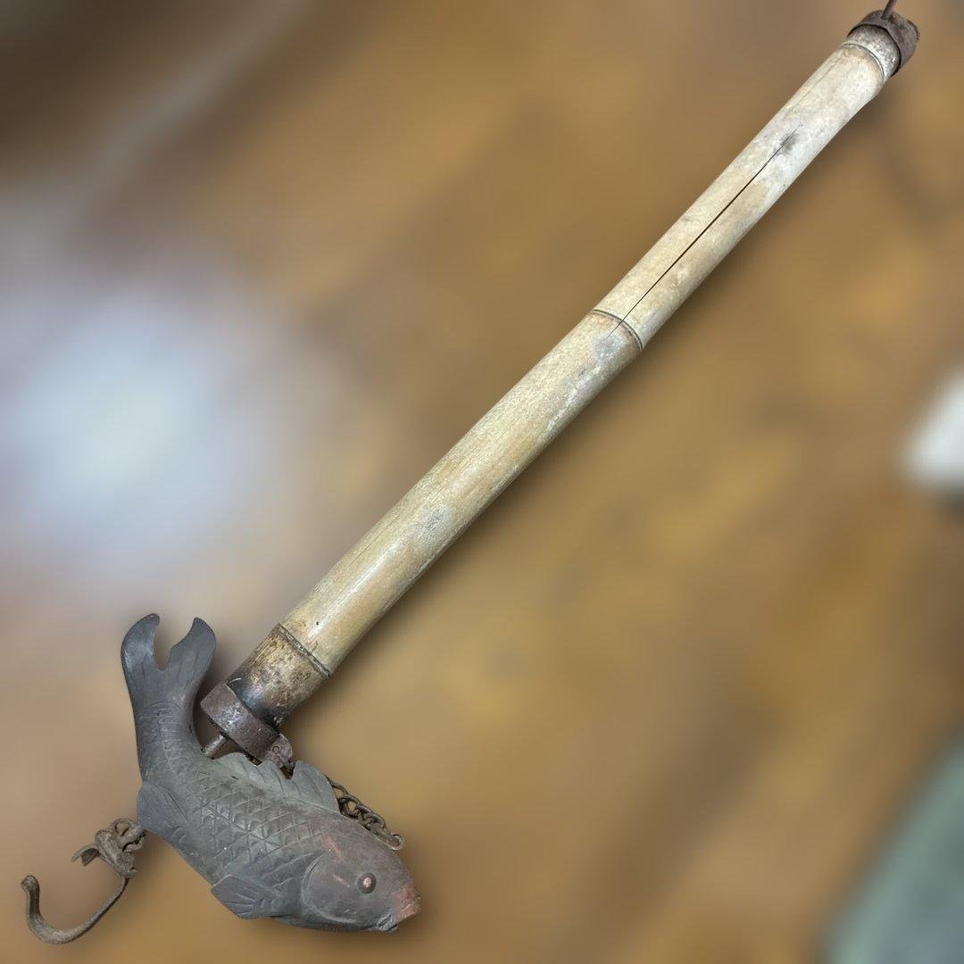 自在鉤　竹製　囲炉裏吊り下げ