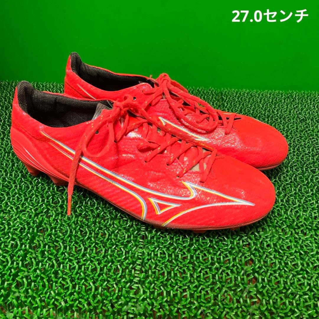 ミズノ サッカースパイク アルファ JAPAN(レッド)