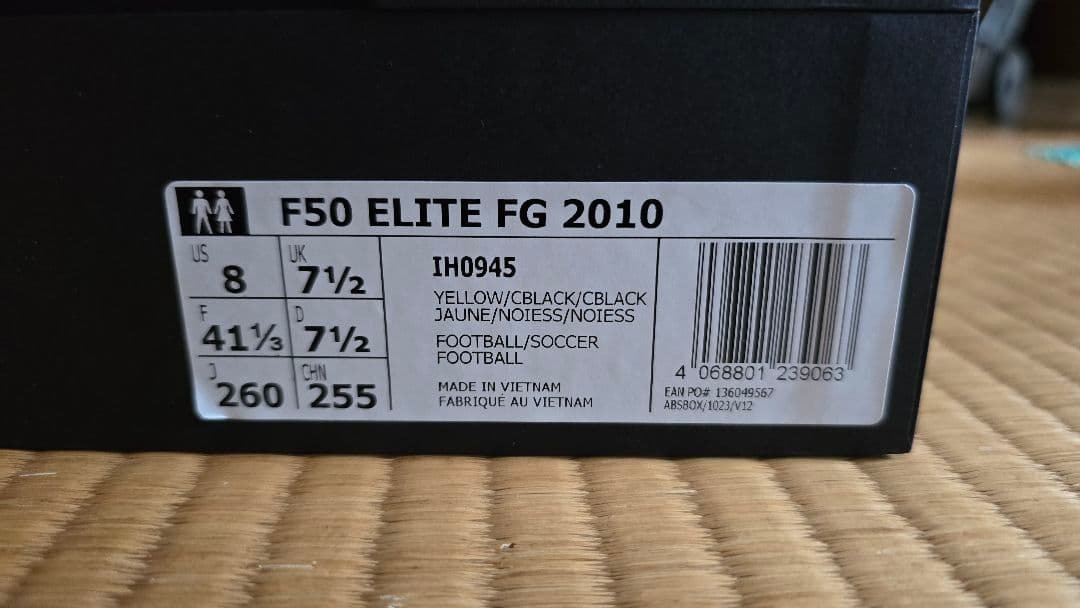 シューズ adidas F50 Elite FG2010 26cm