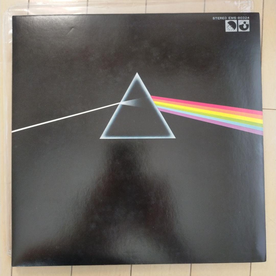 Pink Floyd 狂気 LPポスター2枚、ポストカード付き