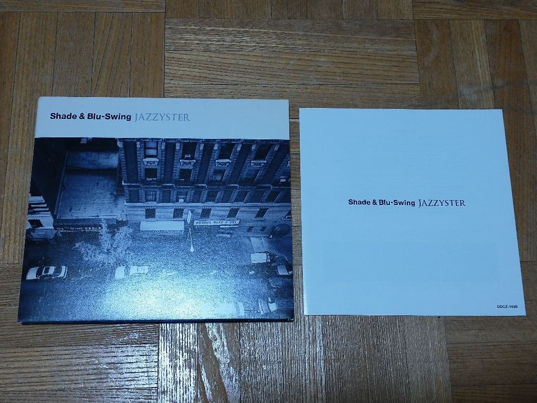 その他 Shade & Blu-Swing JAZZYSTER
