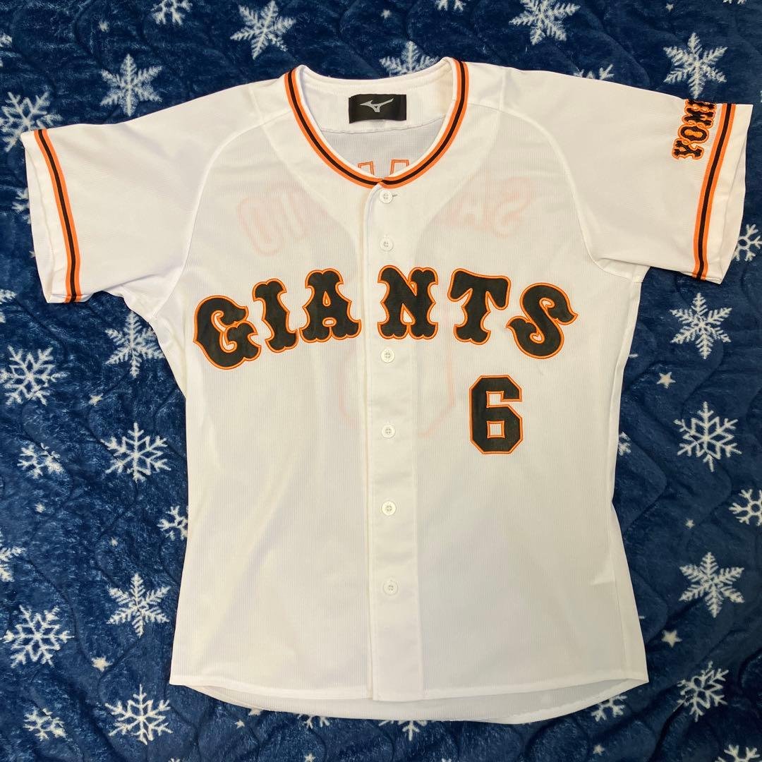 読売ジャイアンツ　巨人　坂本勇人　ユニホーム　MIZUNO ミズノ　M