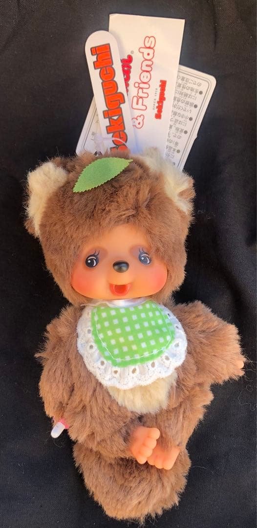 お買得‼️正規品　新品タグ付　入手困難❣️激カワ！モンチッチキーホルダー3set！