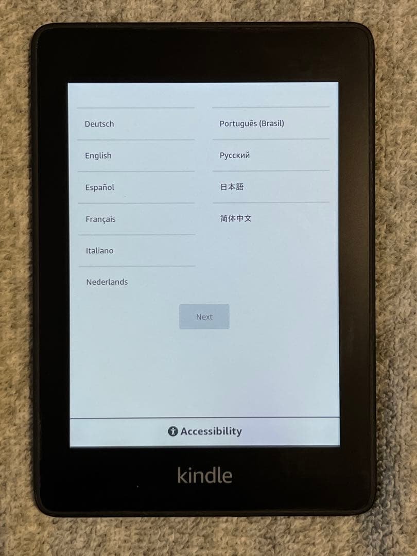 【★即発送】KindlePaperwhite第10 32GB wifi 広告無】
