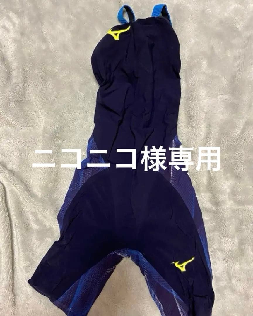 ミズノGX・SONICVST ハーフスーツ競泳用レディース水着