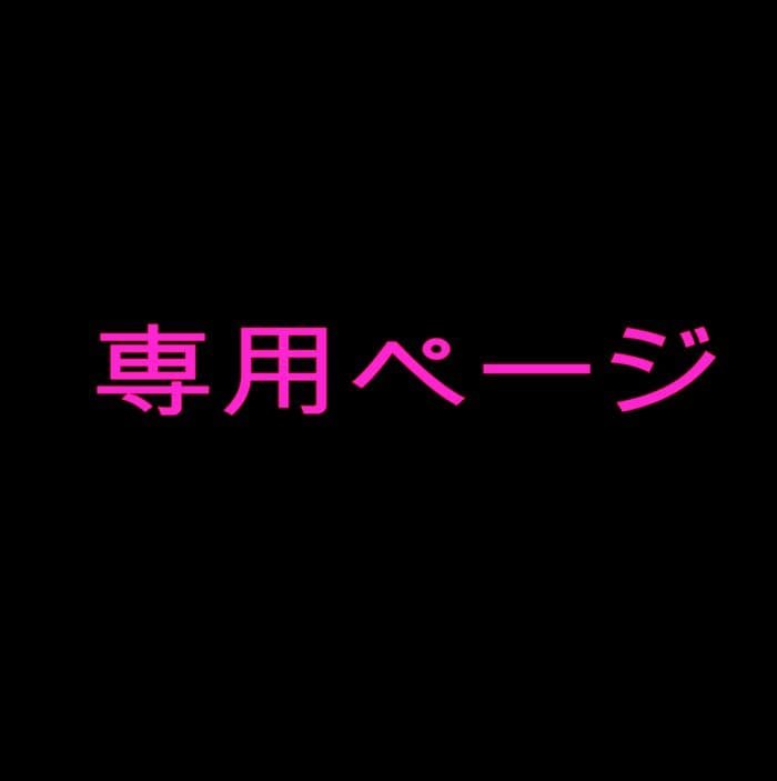 Hurley 　ハーレー　ステッカー