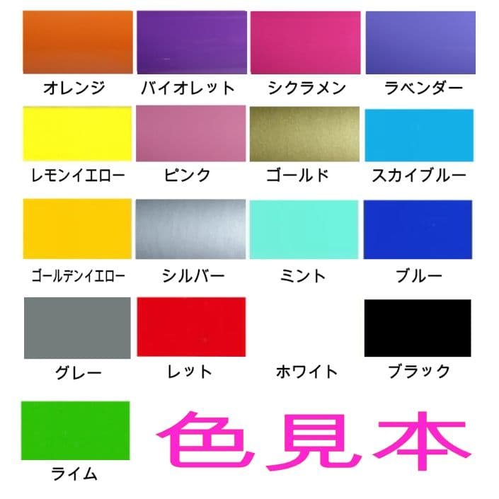 Hurley 　ハーレー　ステッカー