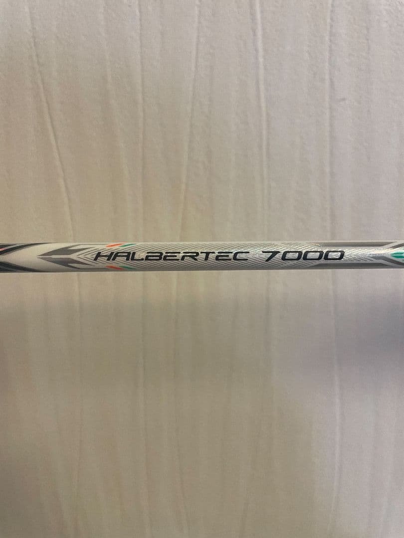 リーニン　ハルバーテック7000 4U5