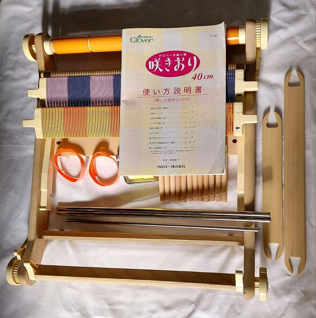 手織り機　クローバー咲きおり40cm　30羽50羽ソウコウ付き　説明書DVD付き