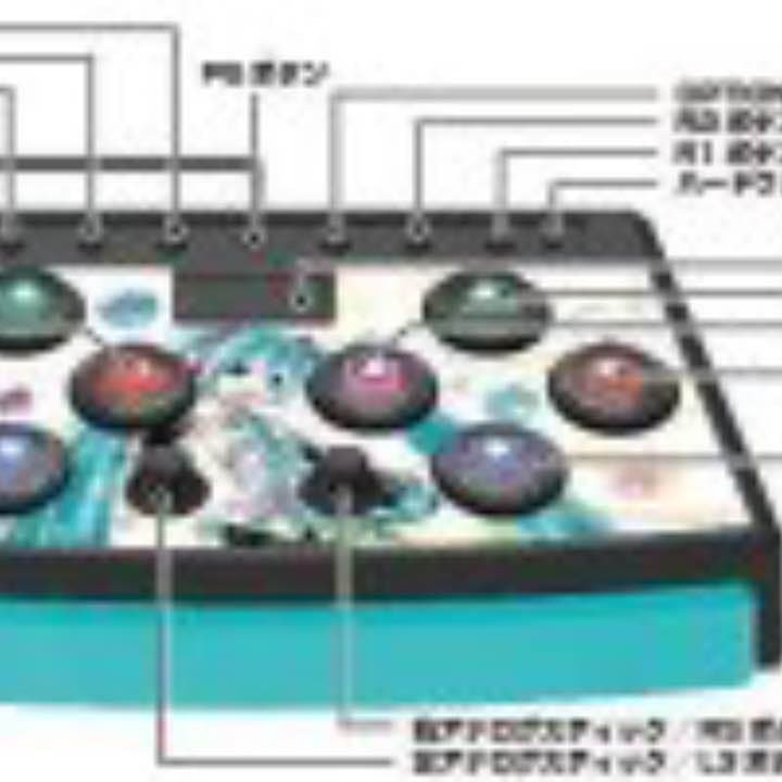 初音ミク -Project DIVA- F 専用ミニコントローラ (通常版)