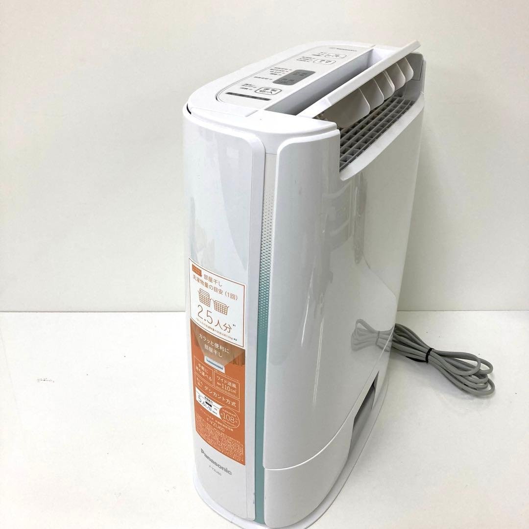 3325-M Panasonic 衣類乾燥除湿機 F-YZU60