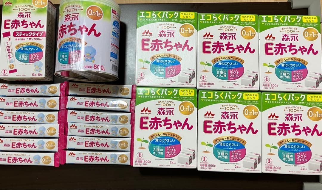 E赤ちゃんセット（大缶、エコラクパック、スティック）