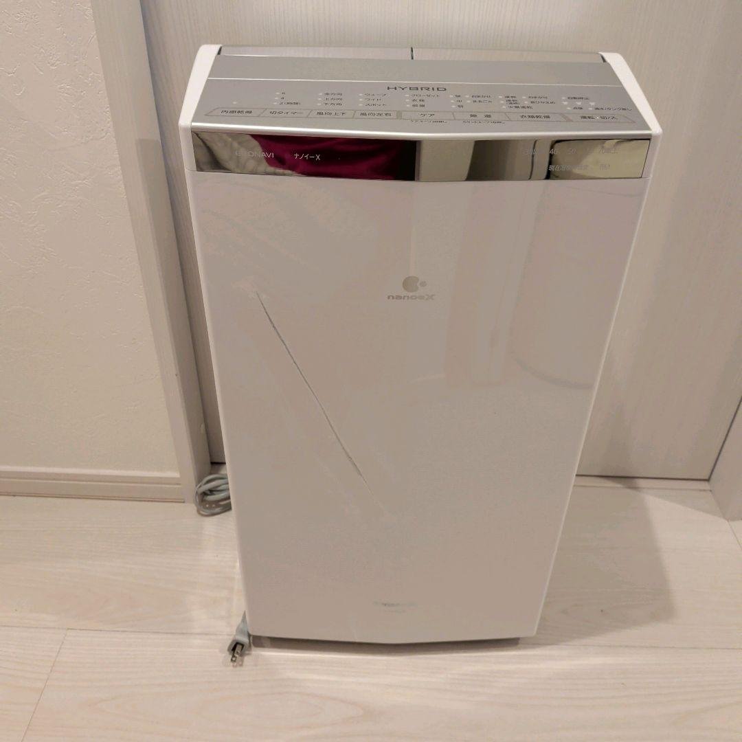 Panasonic ハイブリッド 衣類乾燥 除湿機F-YHTX200 2020年