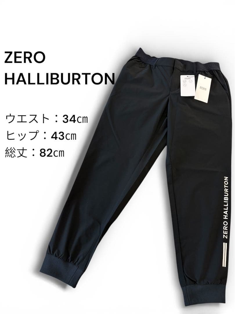 【新品未使用】ZERO HALLIBURTOレディースパンツ　ゴルフ春夏用