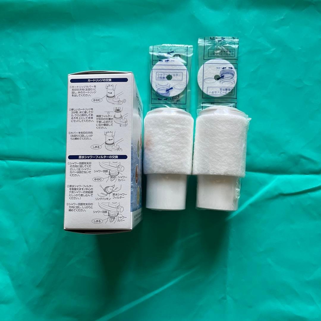 素粒水浄水器用カートリッジ 2個セット