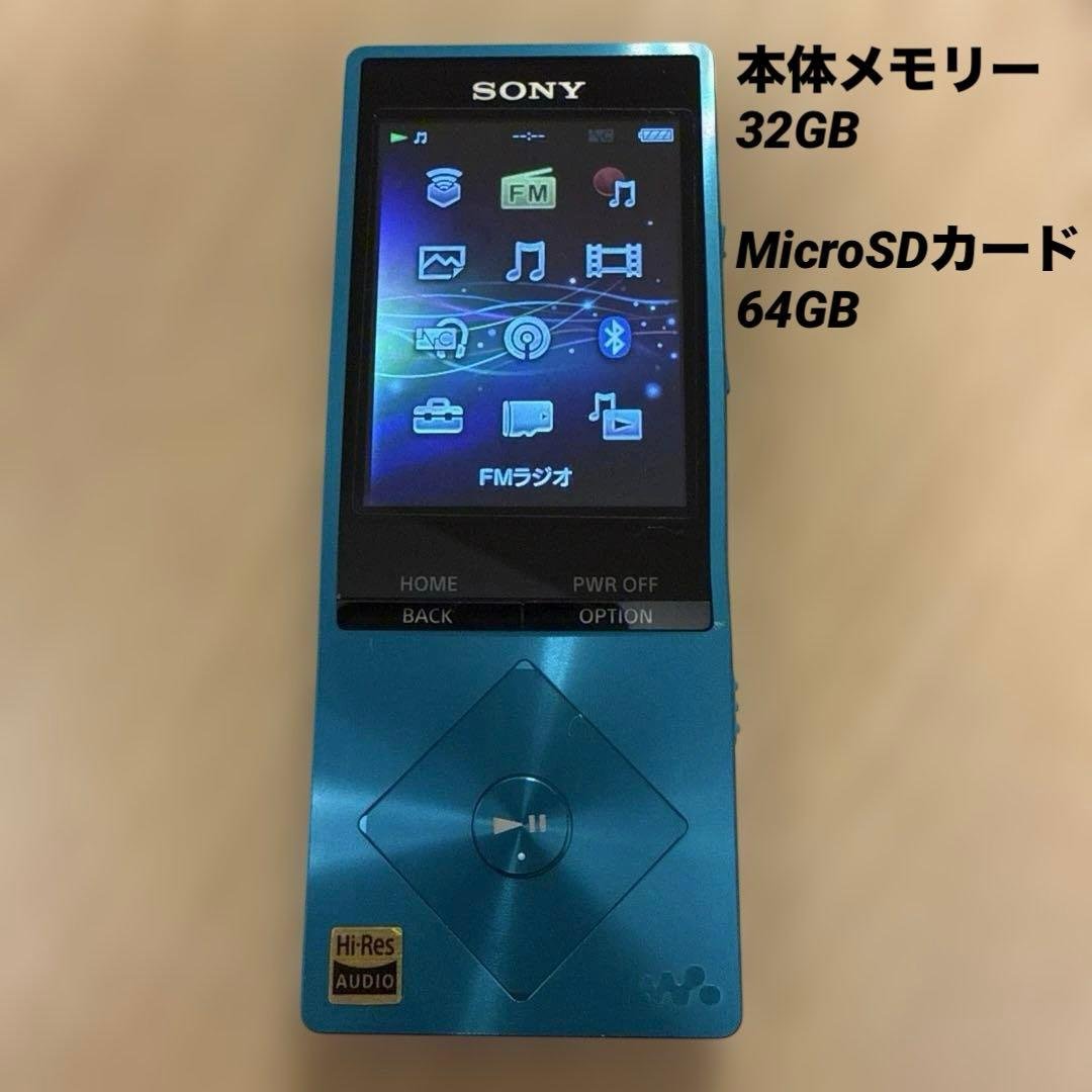 SONY ウォークマン NW-A16 ブルー 32GB + SDカード64GB