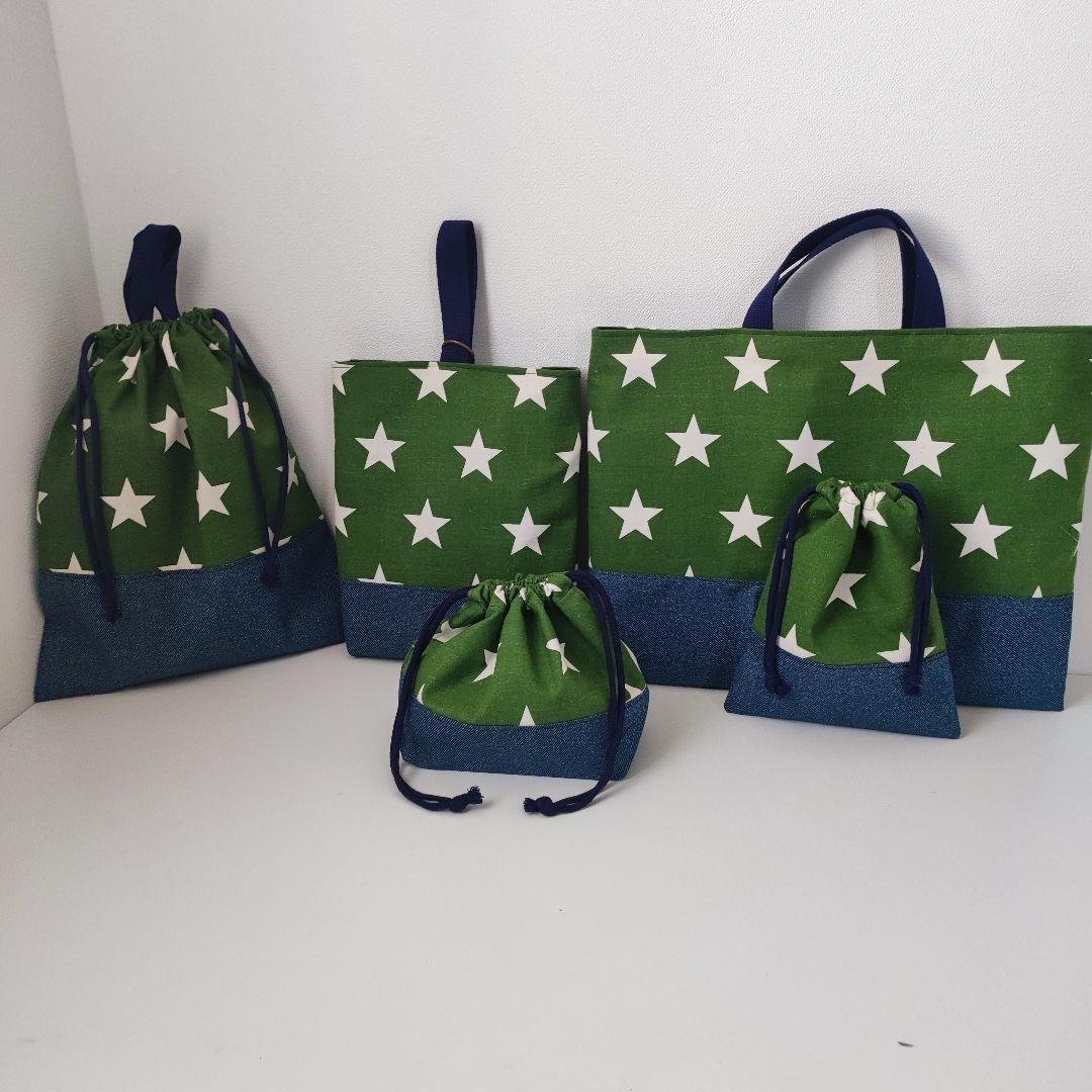 こそそう様　6点