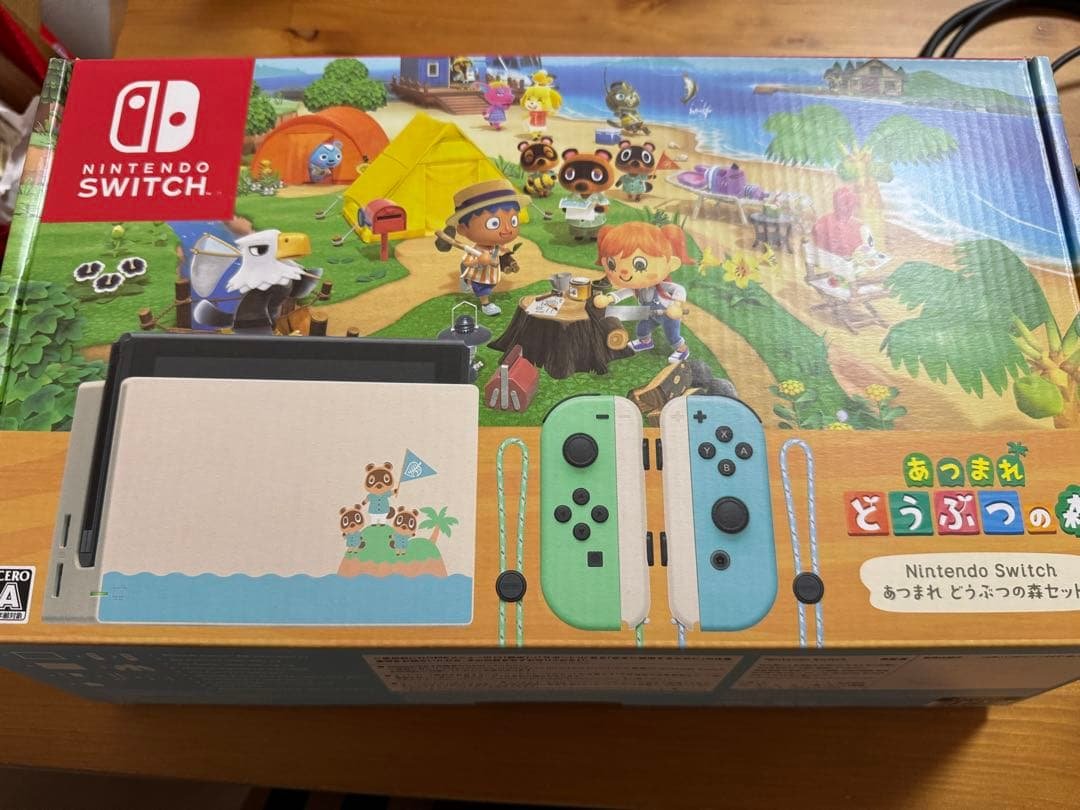 Nintendo Switch 本体 どうぶつの森本体セット