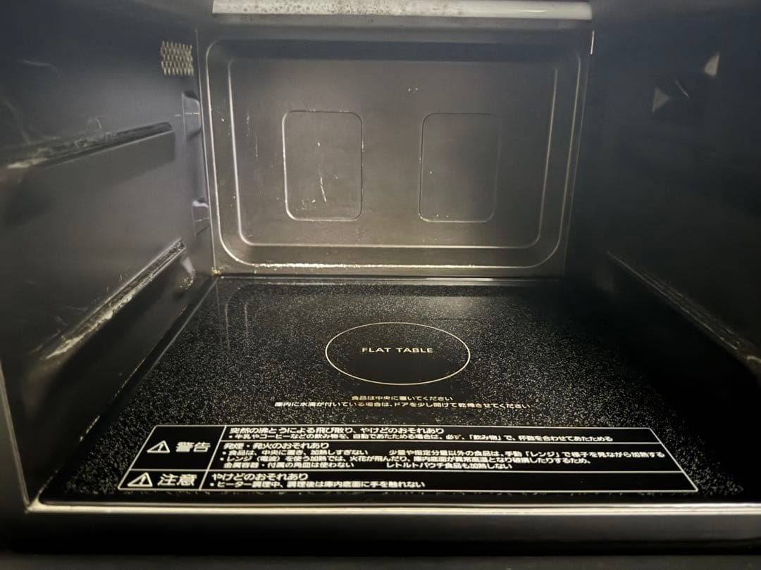 【M】Panasonic NE-MS268 オーブンレンジ 2022年製