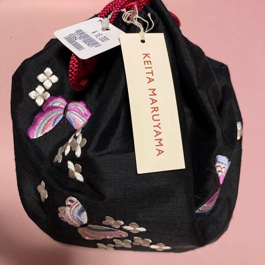 KEITA MARUYAMA 和装用バッグ 黒 蝶と花の刺繍