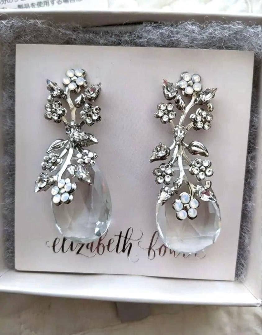 お*ゆ様 エリザベスバウアー　sakura dew dropピアス