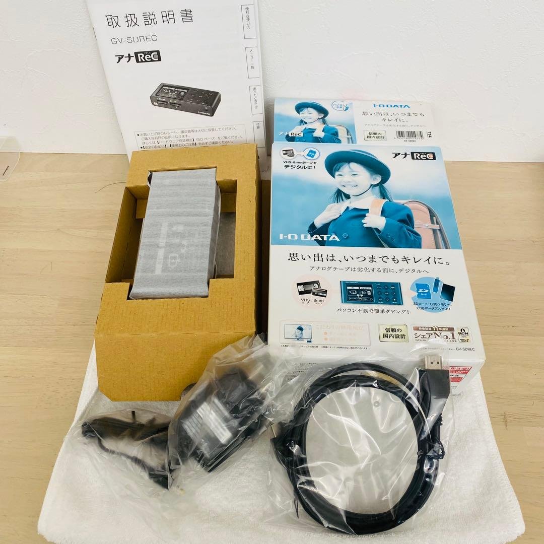 未使用品　アナレコ　GV-SDREC　アイ・オーデータ機器