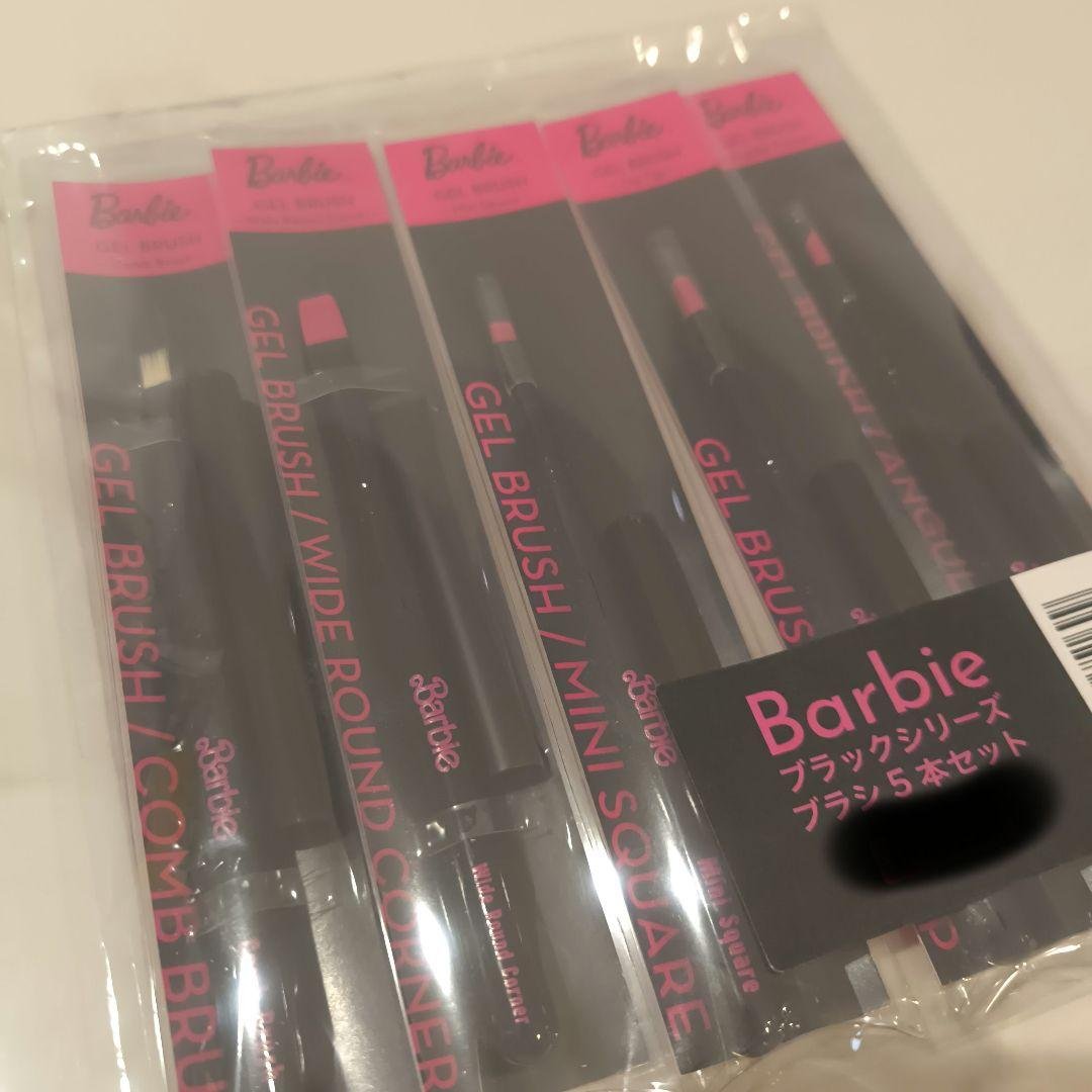 バービー ジェルブラシ 5本セット