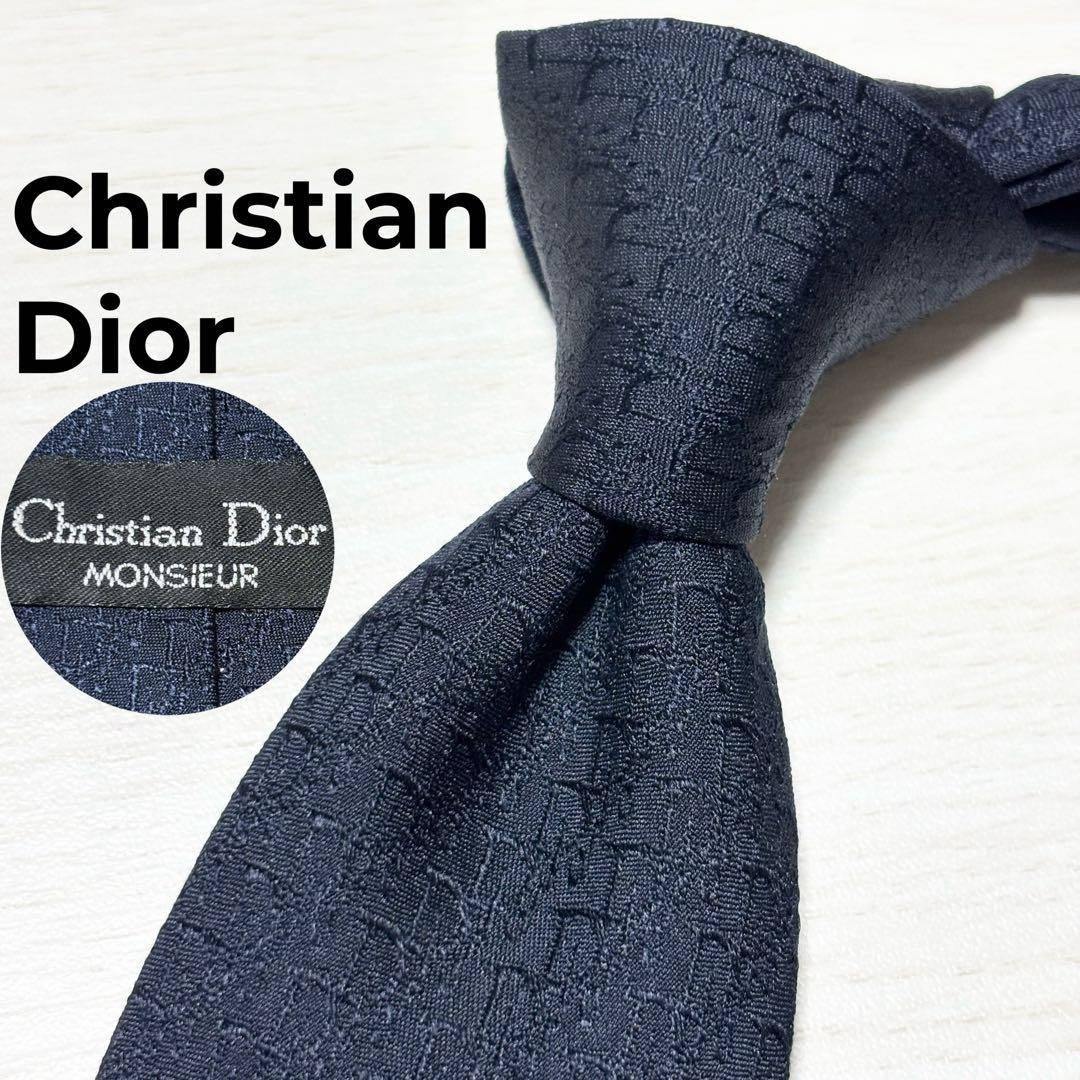 Christian Dior ディオール トロッター柄 シルクネクタイ ネイビー