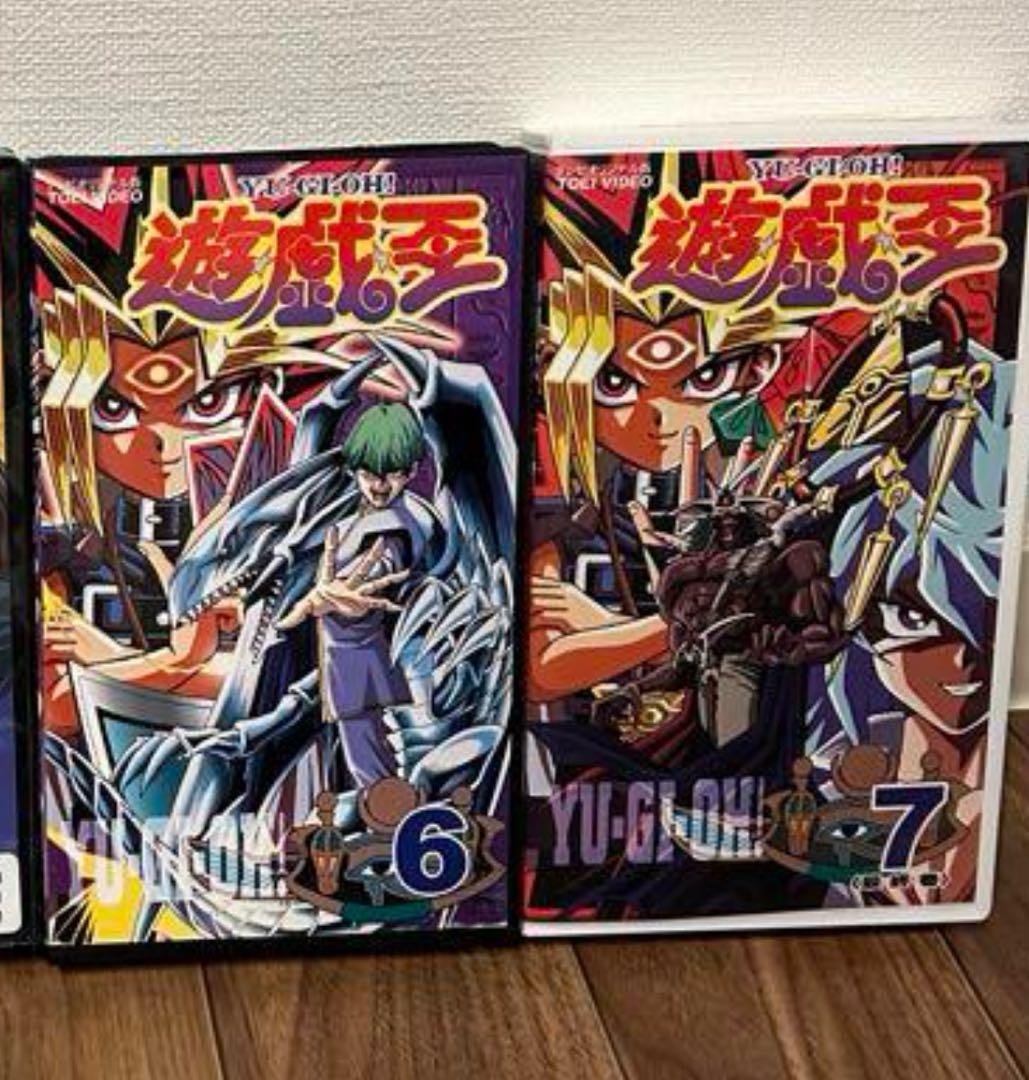 東映版遊戯王 6巻 7巻 セット　　ら