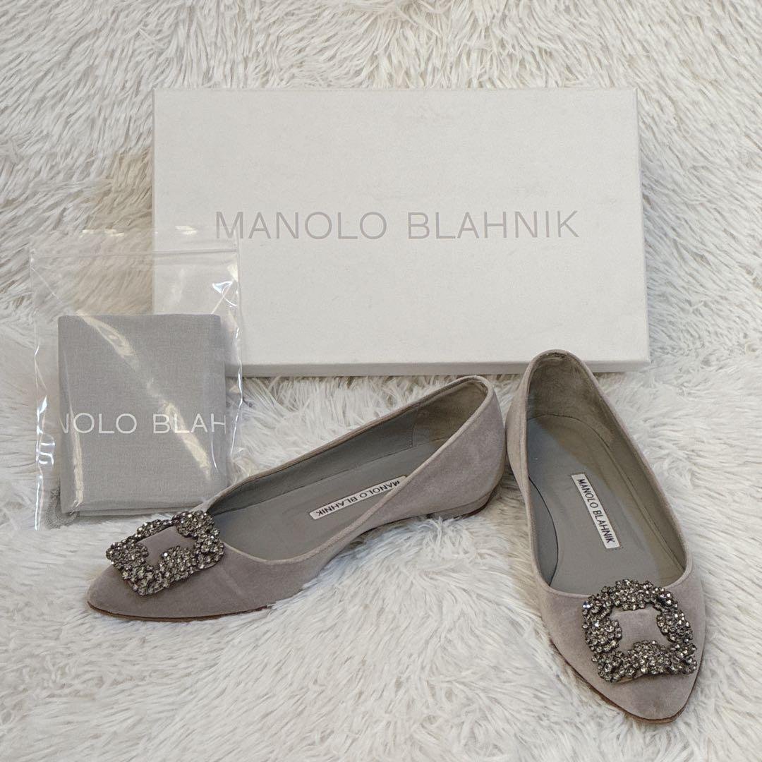 マノロブラニク　ハンギシ ビジュー　ベロア　35 パンプス　22cm グレー