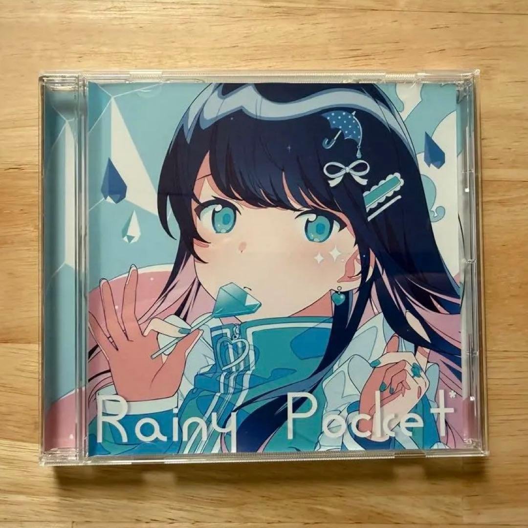 Rainy Pocket / 七海うらら 同人cd